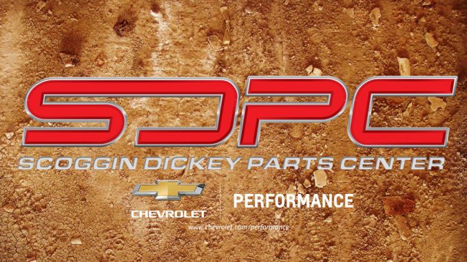 SDPC