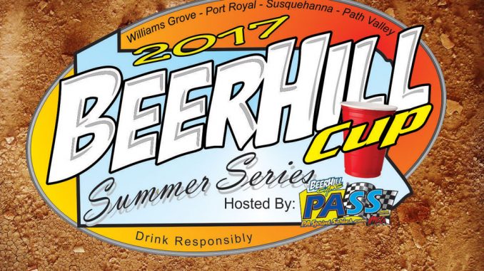 beerhillcup2017