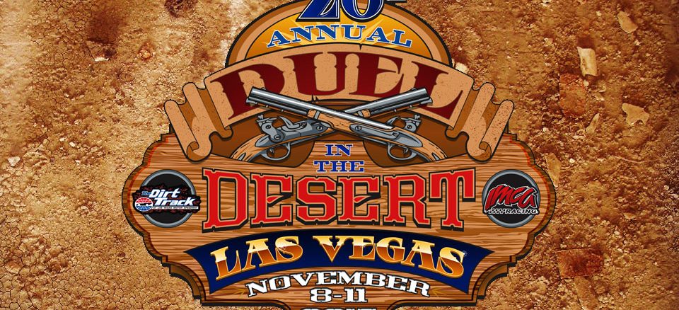 2017duel