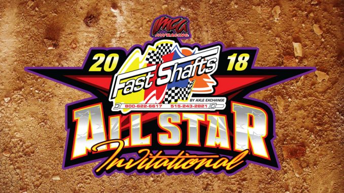2018AllStar