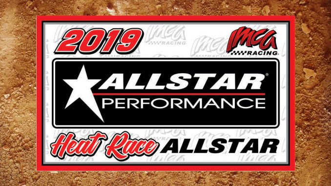 AllStarHeat