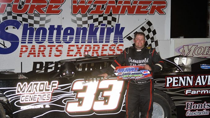 LM Nick Marolf VL