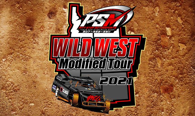 WildWestTour2021