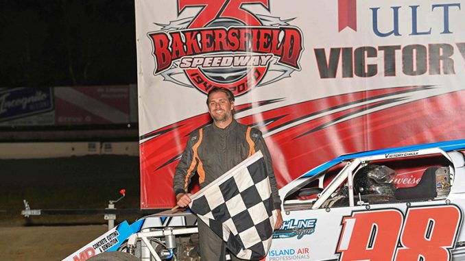 M Robby Sawyer VL