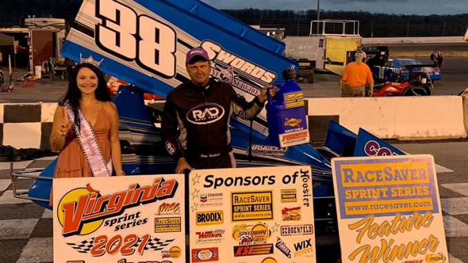 SP Billy Hubbard VL
