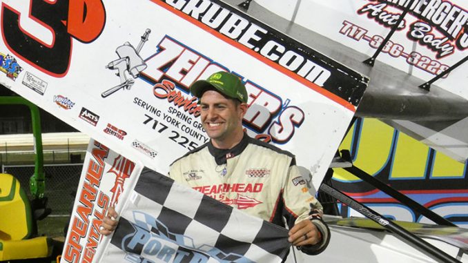 SP Dave Grube II VL