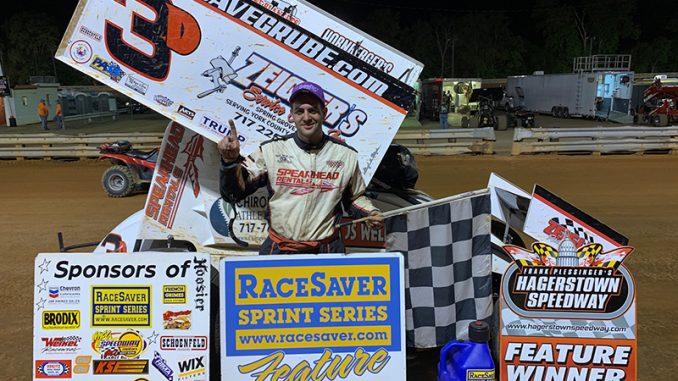 SP Dave Grube VL