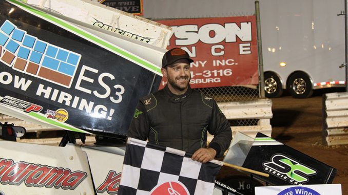 SP Austin Reed VL