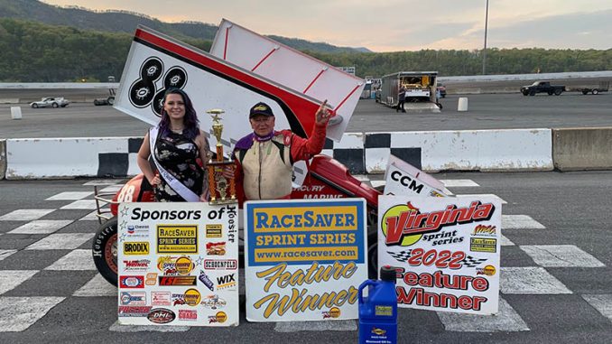 SP Bill Rice VL PB Jim Haines