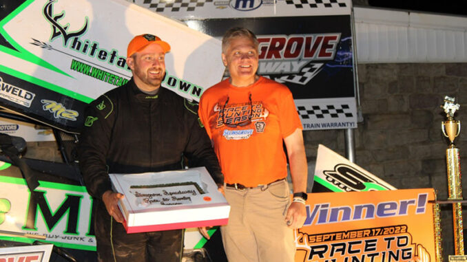 SP Austin Reed VL