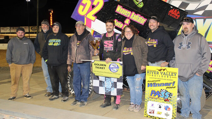SP Jeff Weaver VL