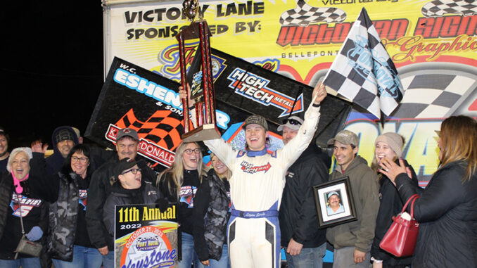 SP Logan Spahr VL