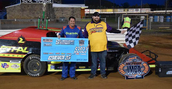 Stremme