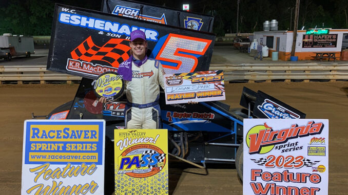 SP Logan Spahr VL