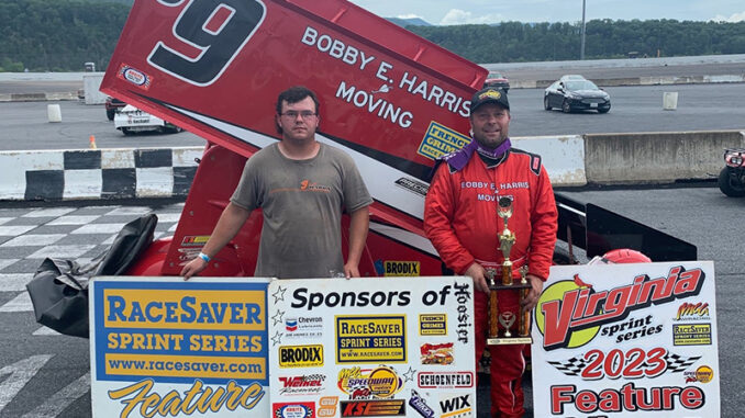 SP Jerald Harris July 15 VL