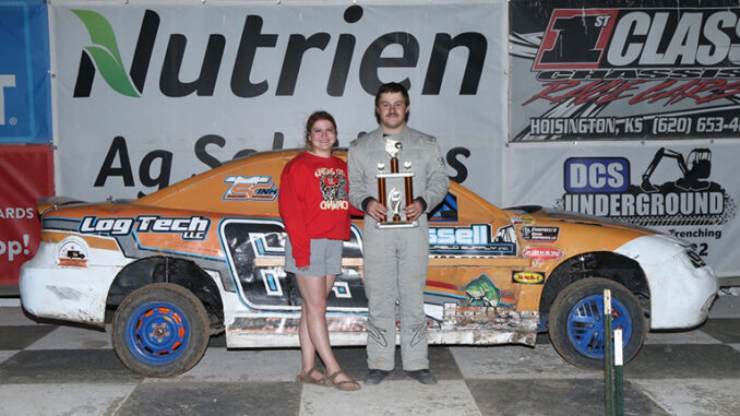 SpCo Gage Porter VL