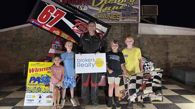SP Ken Duke Jr. VL